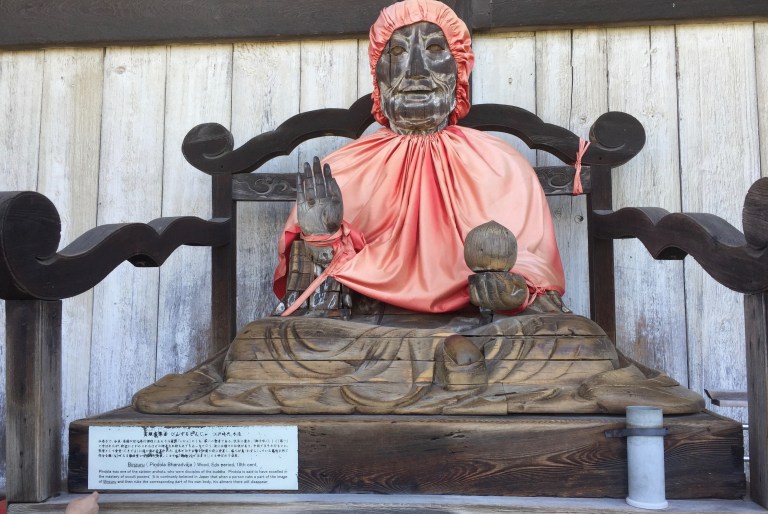 Binzuru (Pindola Bharadvāja)